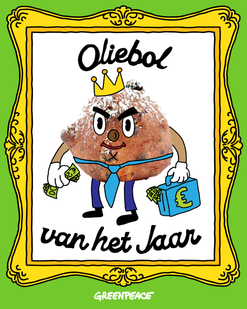 Oliebol van het Jaar