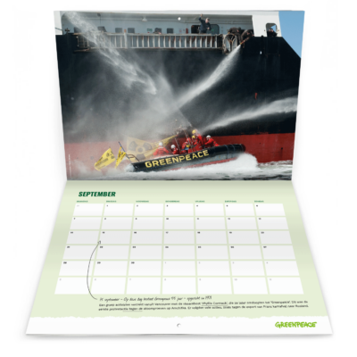 Image for choice number 1