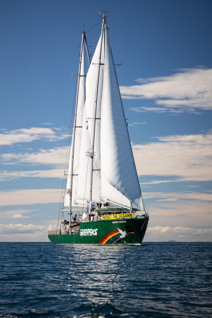 De Arctic Sunrise